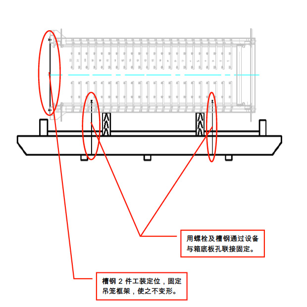 木箱图纸